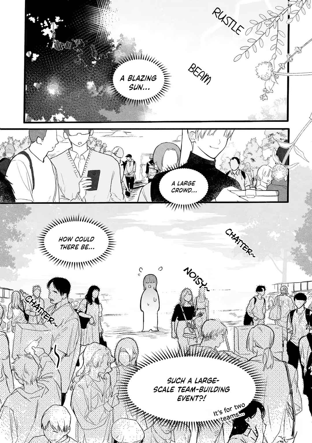 恋与社恐症 Chapter ? - Page 29