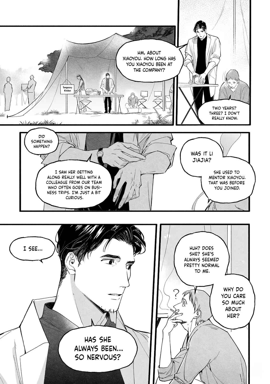 恋与社恐症 Chapter ? - Page 31