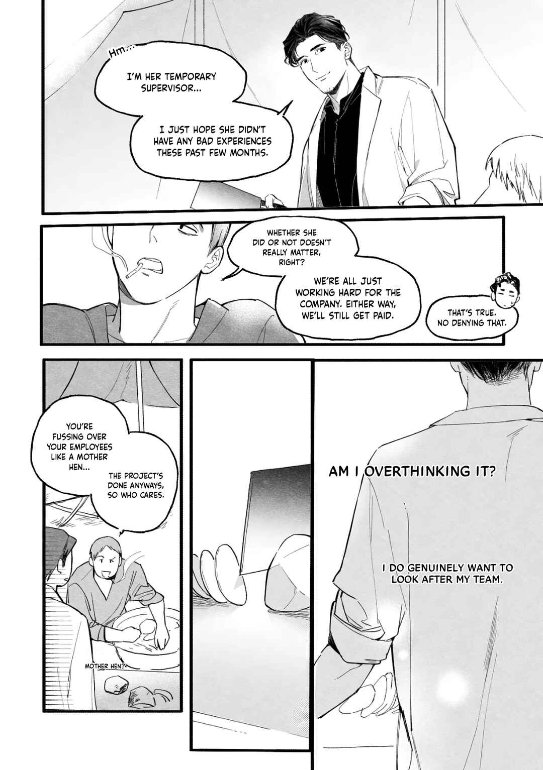 恋与社恐症 Chapter ? - Page 32