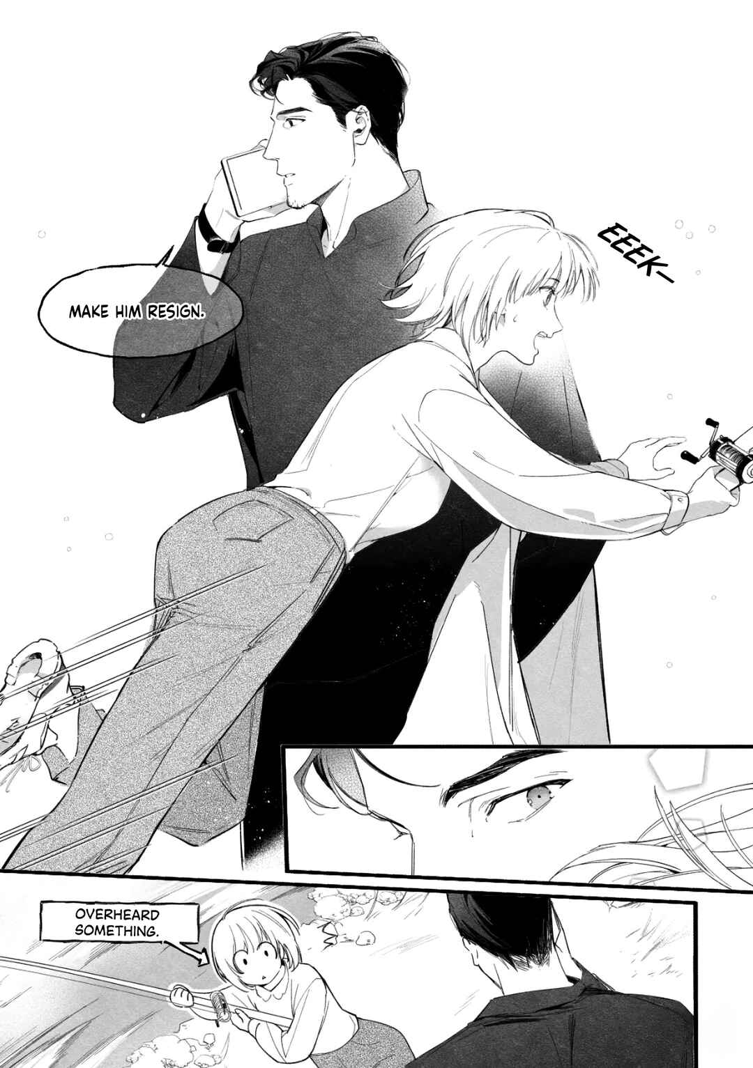 恋与社恐症 Chapter ? - Page 36