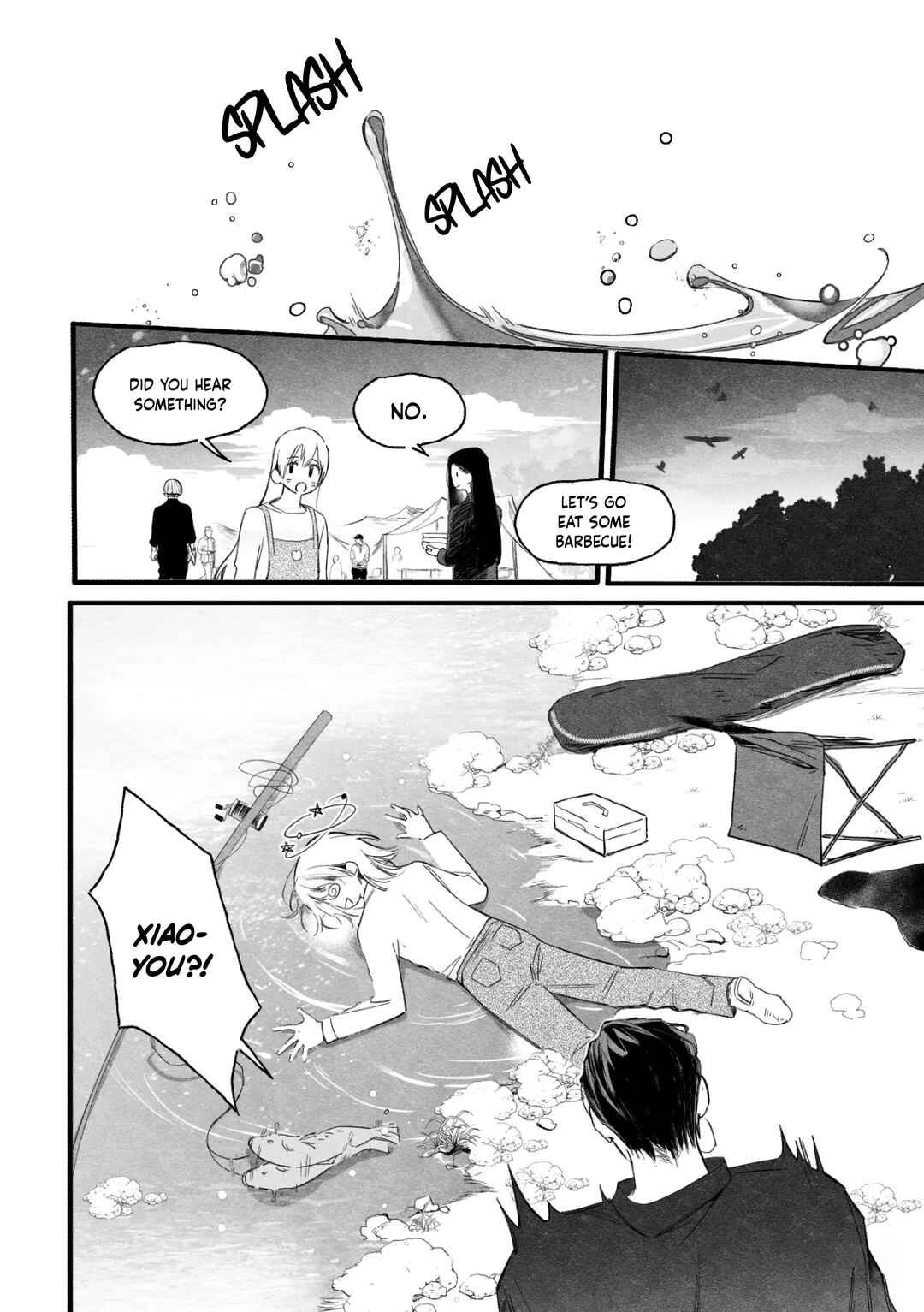恋与社恐症 Chapter ? - Page 38