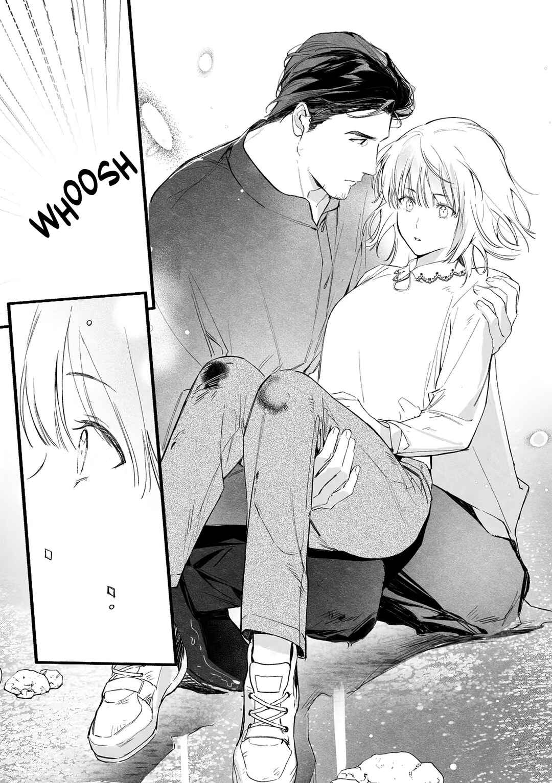 恋与社恐症 Chapter ? - Page 40
