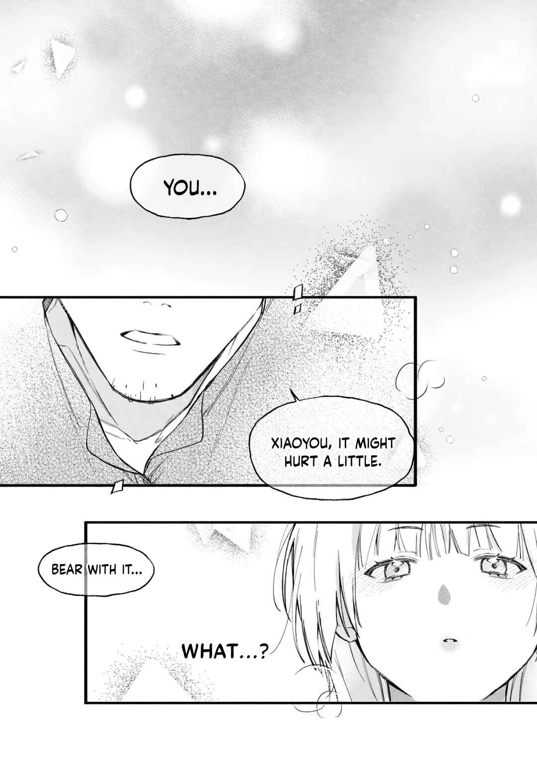 恋与社恐症 Chapter ? - Page 45