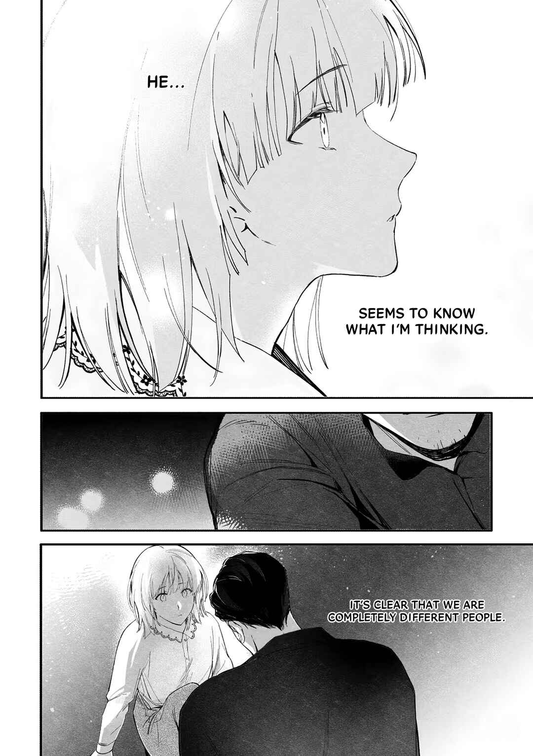 恋与社恐症 Chapter ? - Page 48