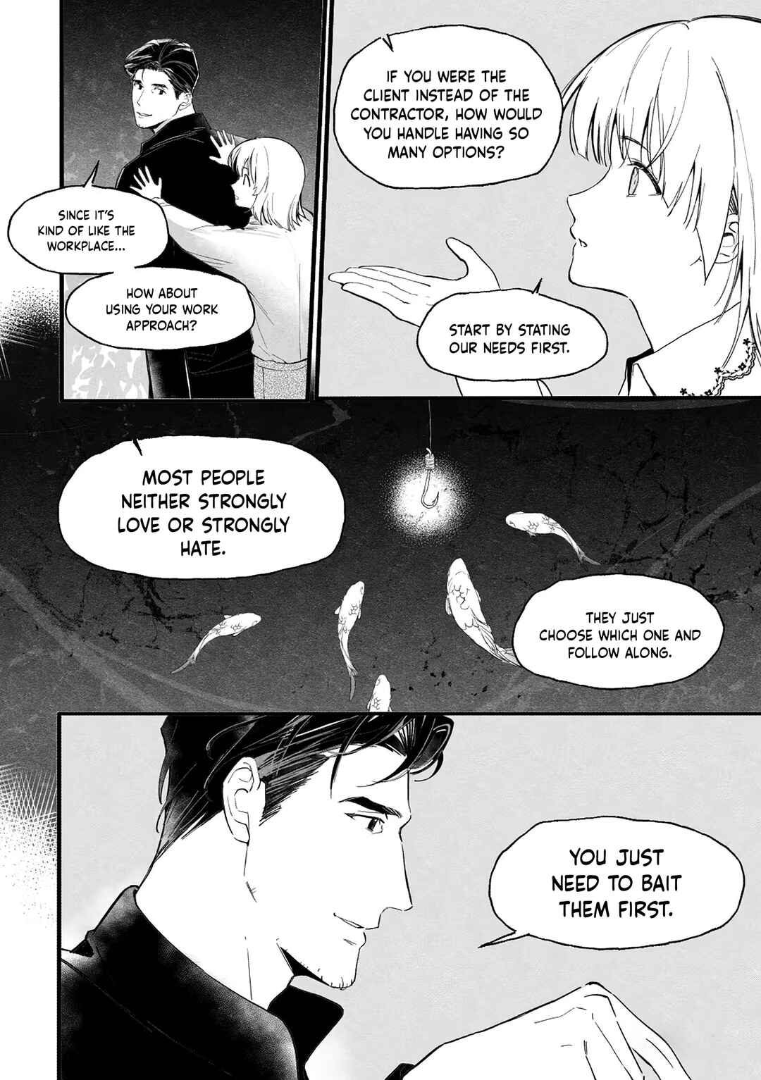 恋与社恐症 Chapter ? - Page 54