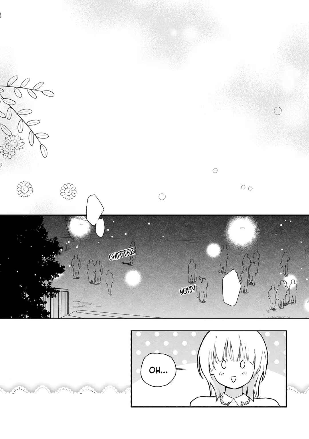 恋与社恐症 Chapter ? - Page 56