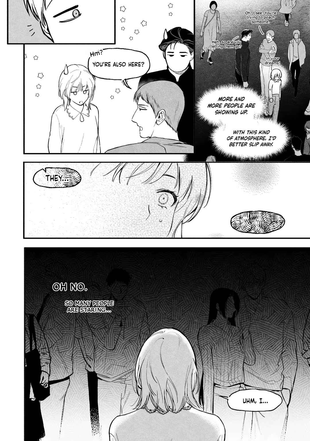 恋与社恐症 Chapter ? - Page 58
