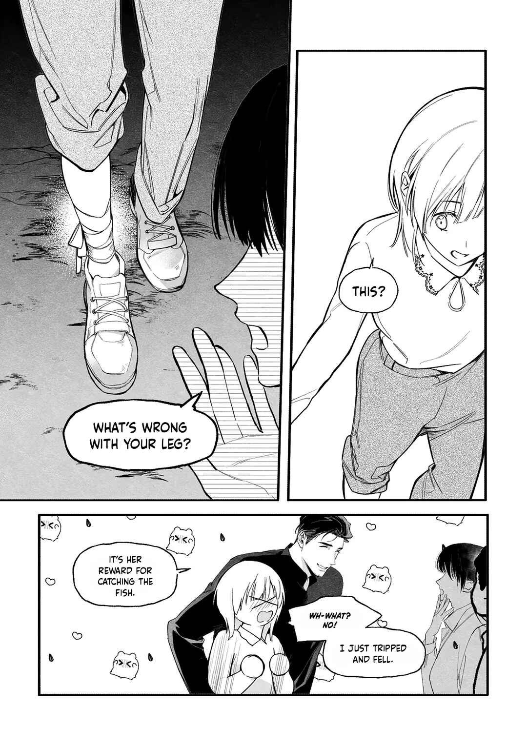 恋与社恐症 Chapter ? - Page 59