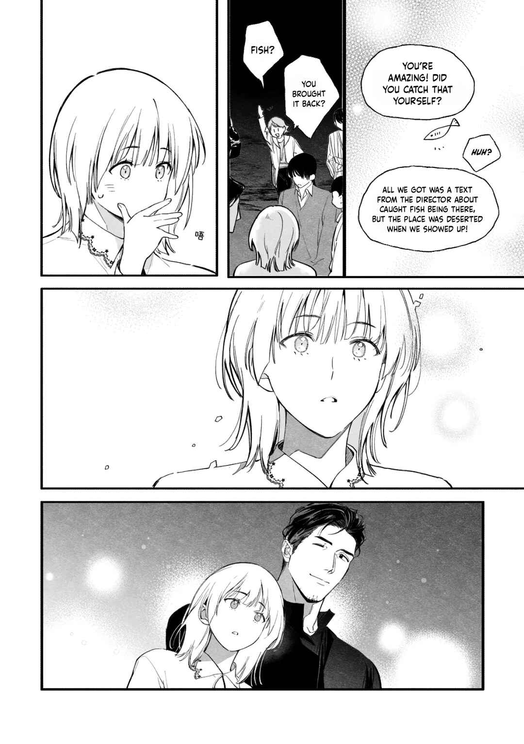 恋与社恐症 Chapter ? - Page 60