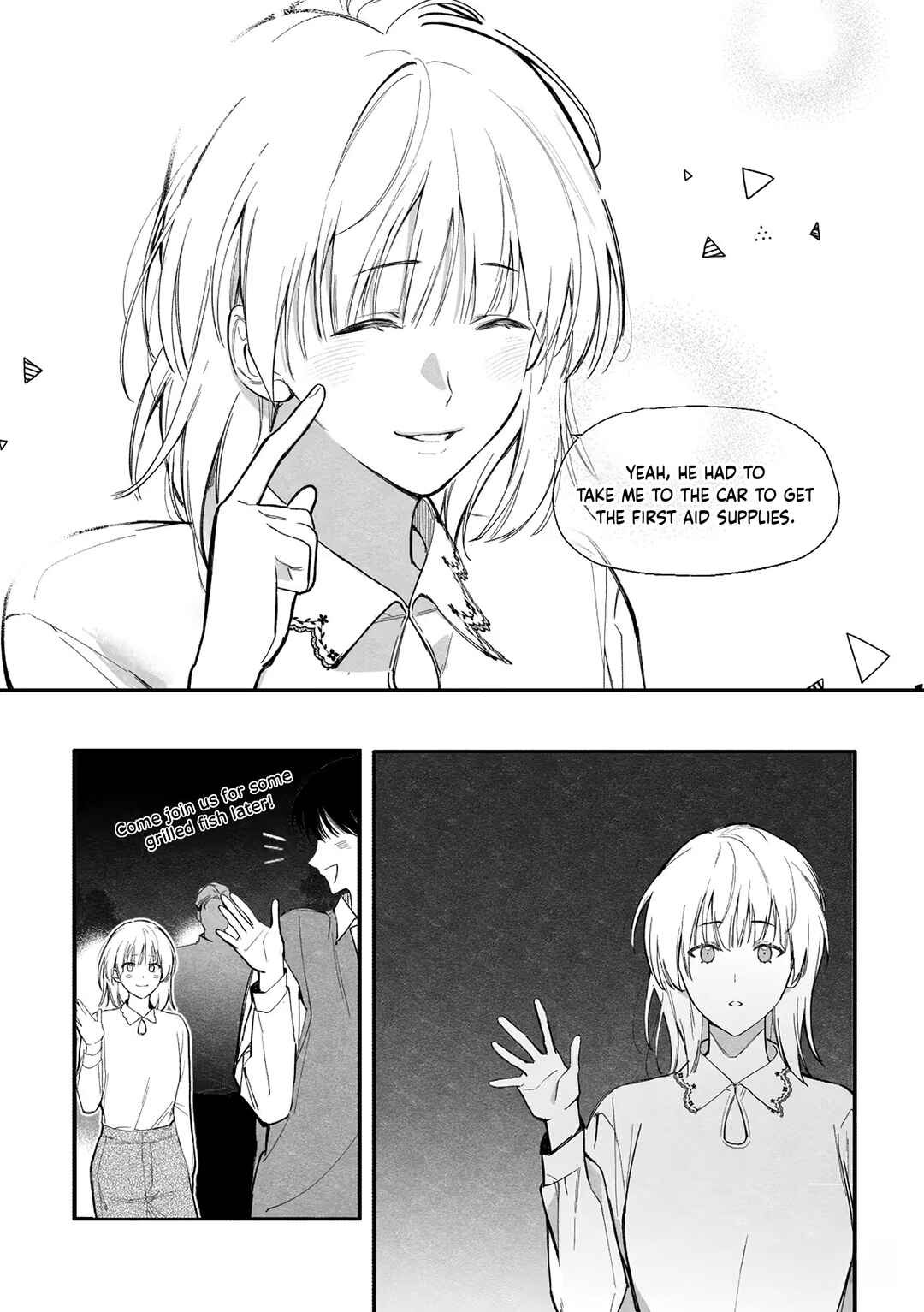 恋与社恐症 Chapter ? - Page 61