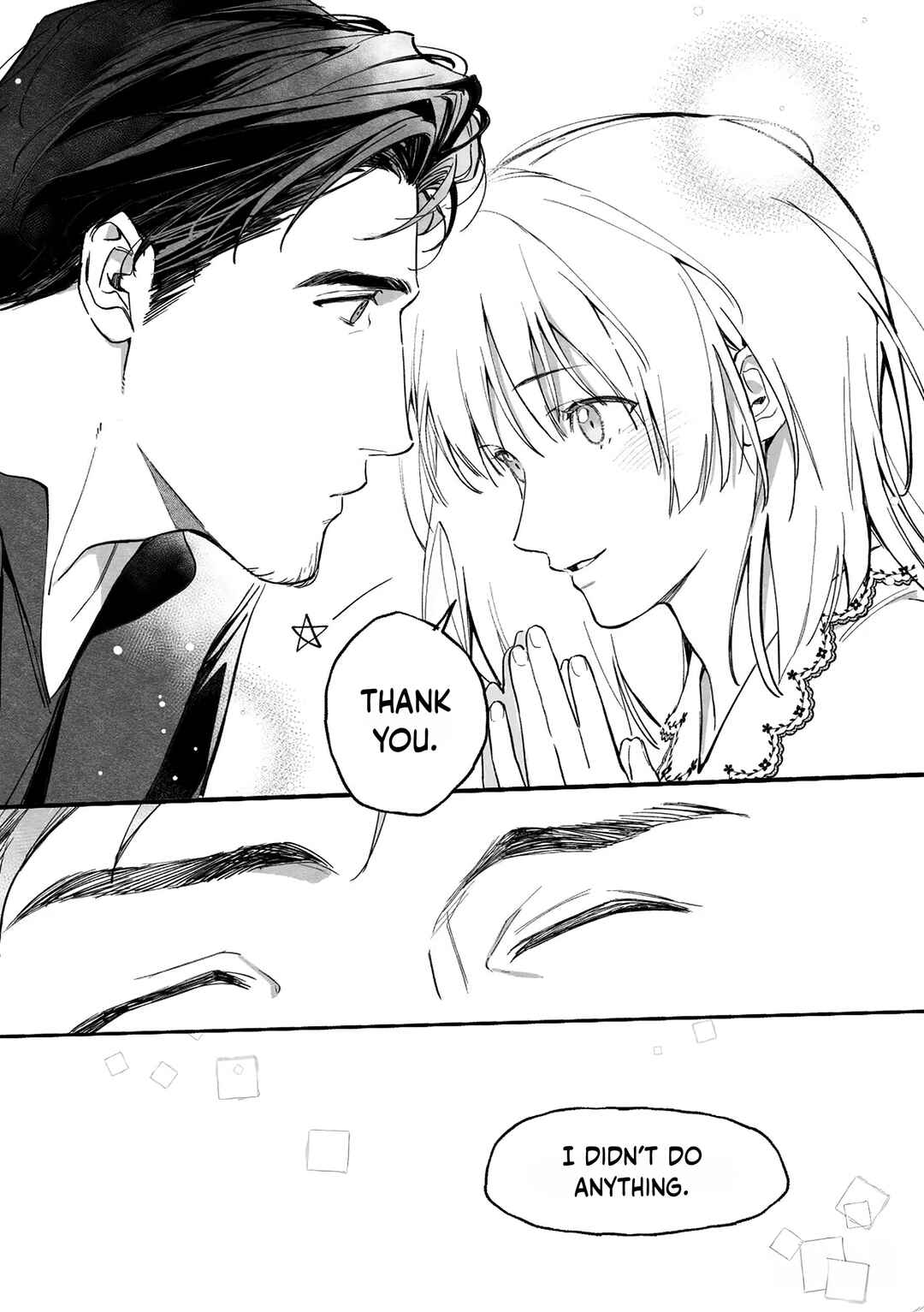 恋与社恐症 Chapter ? - Page 63
