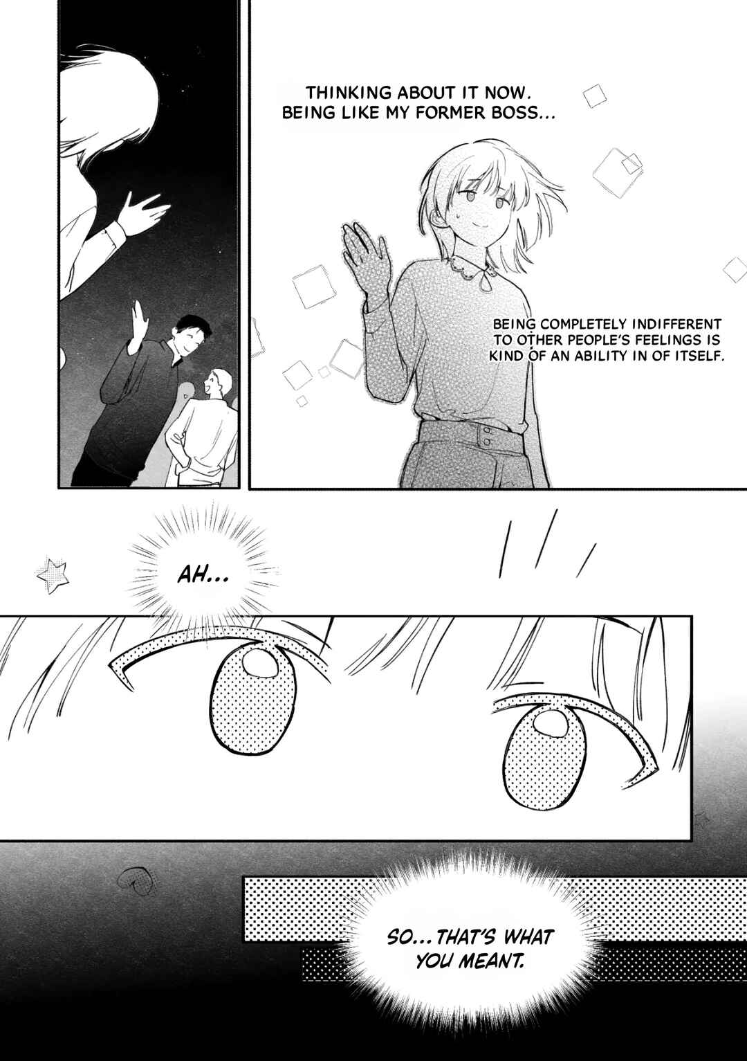 恋与社恐症 Chapter ? - Page 64