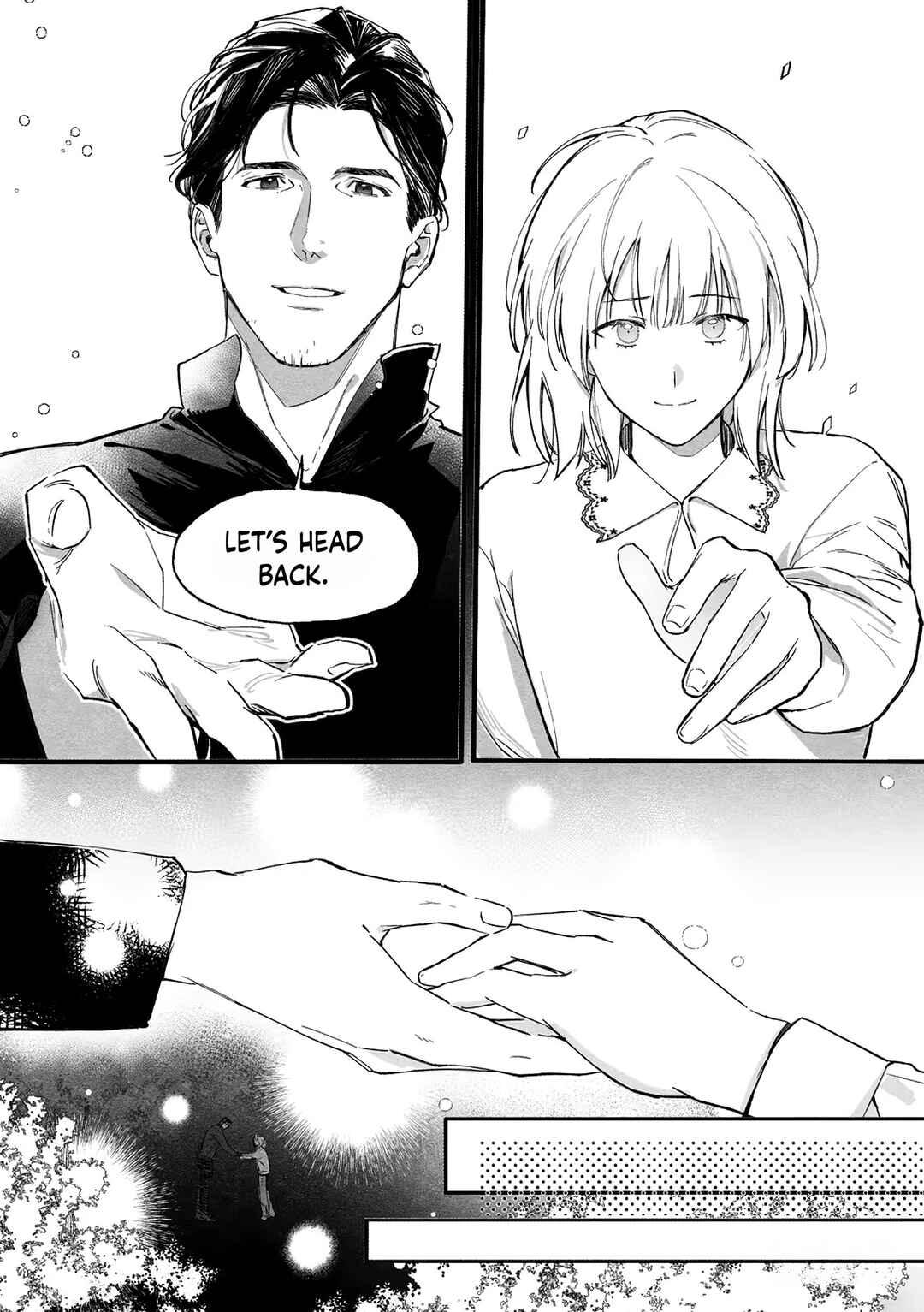 恋与社恐症 Chapter ? - Page 69