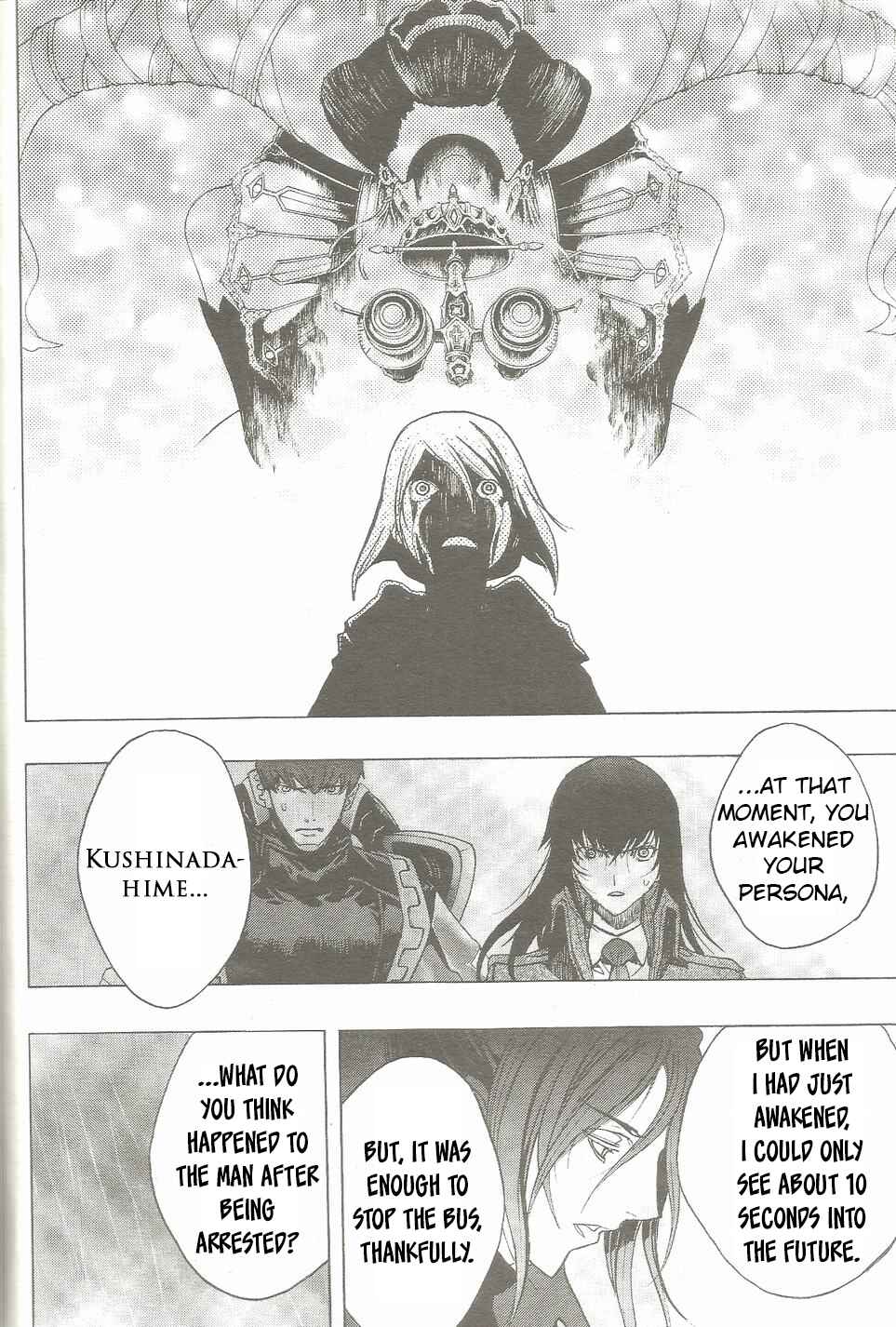 Persona x Detective Naoto Chapter 18 - Page 14