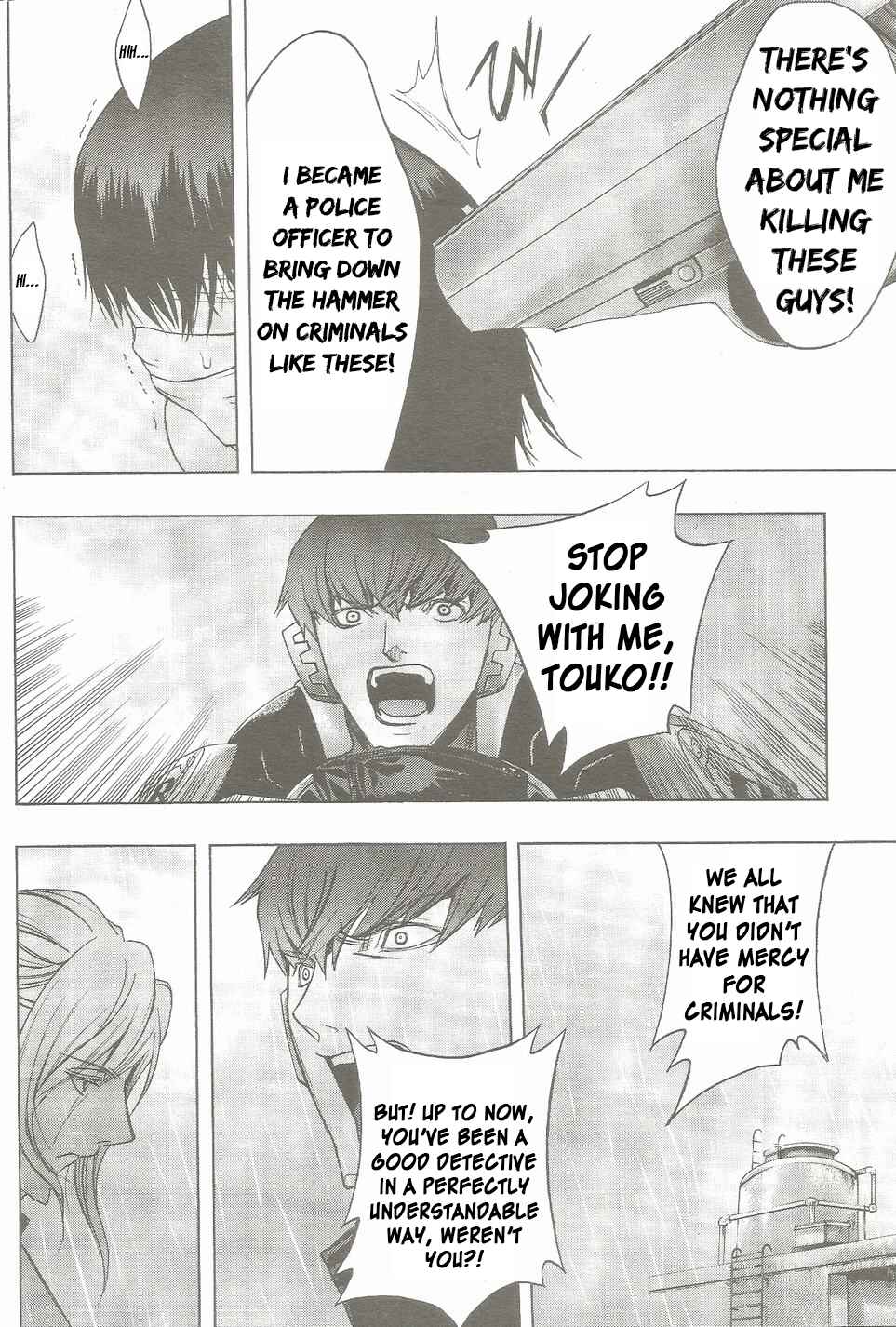 Persona x Detective Naoto Chapter 18 - Page 16