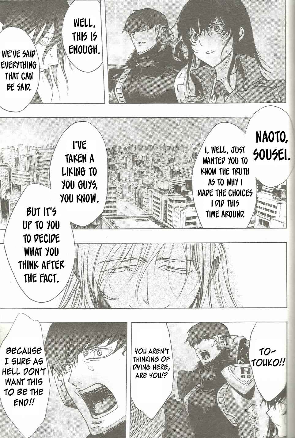 Persona x Detective Naoto Chapter 18 - Page 19