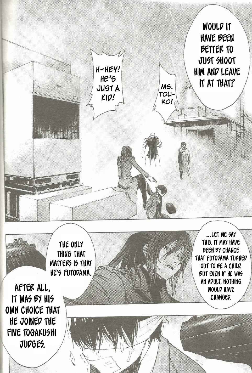 Persona x Detective Naoto Chapter 18 - Page 2