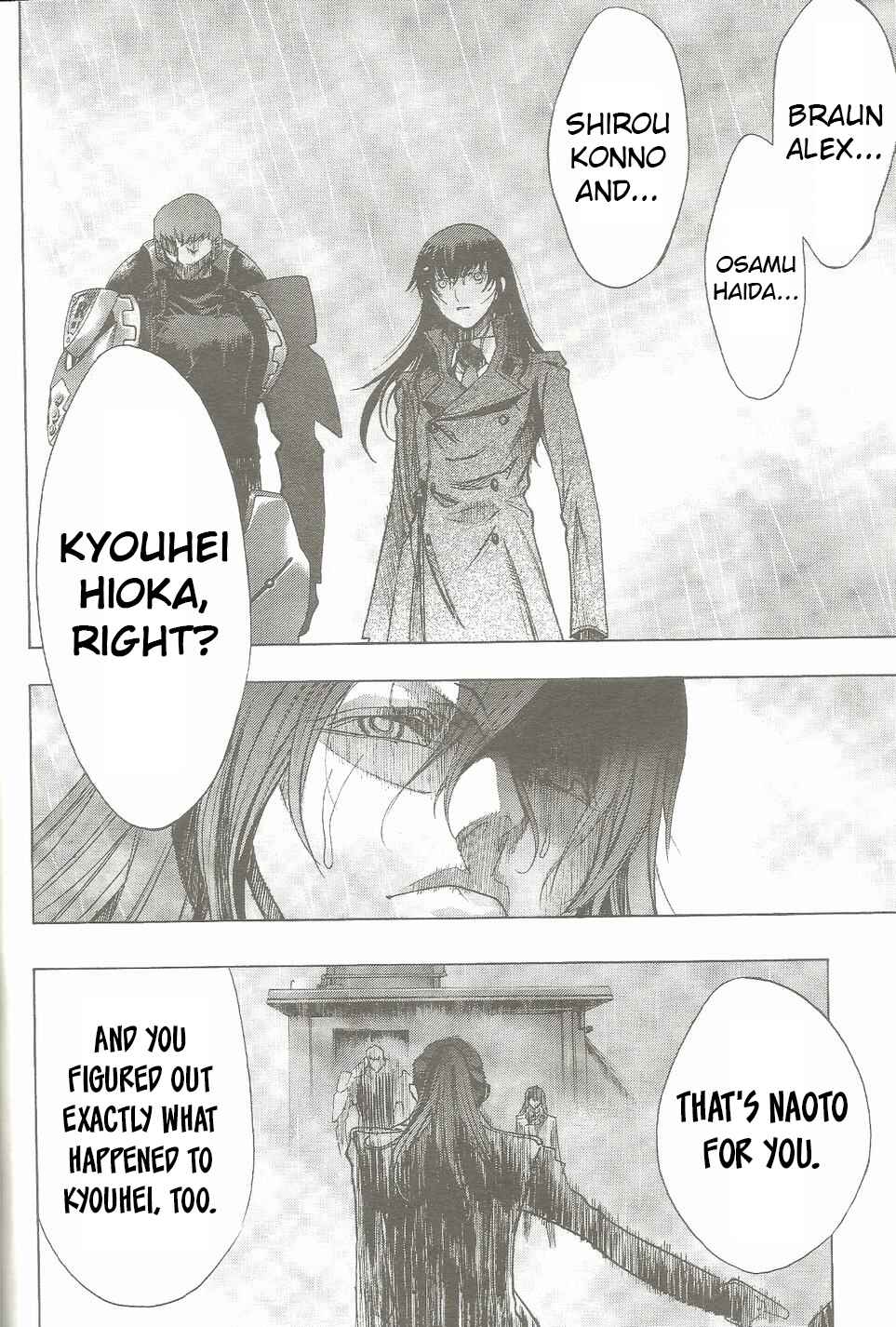 Persona x Detective Naoto Chapter 18 - Page 4