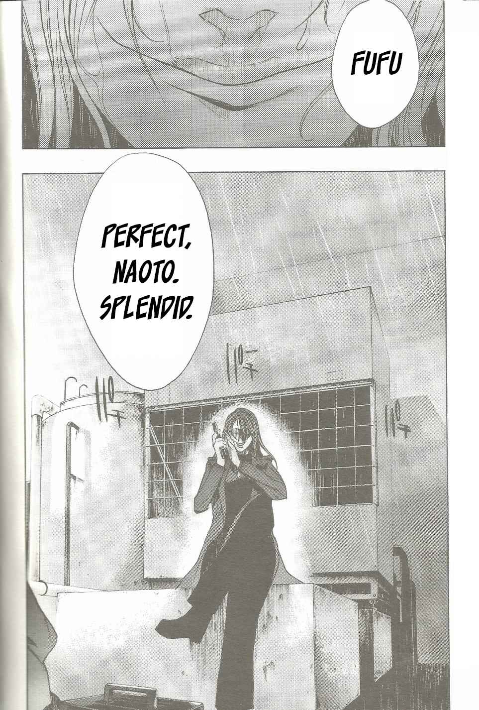 Persona x Detective Naoto Chapter 18 - Page 8