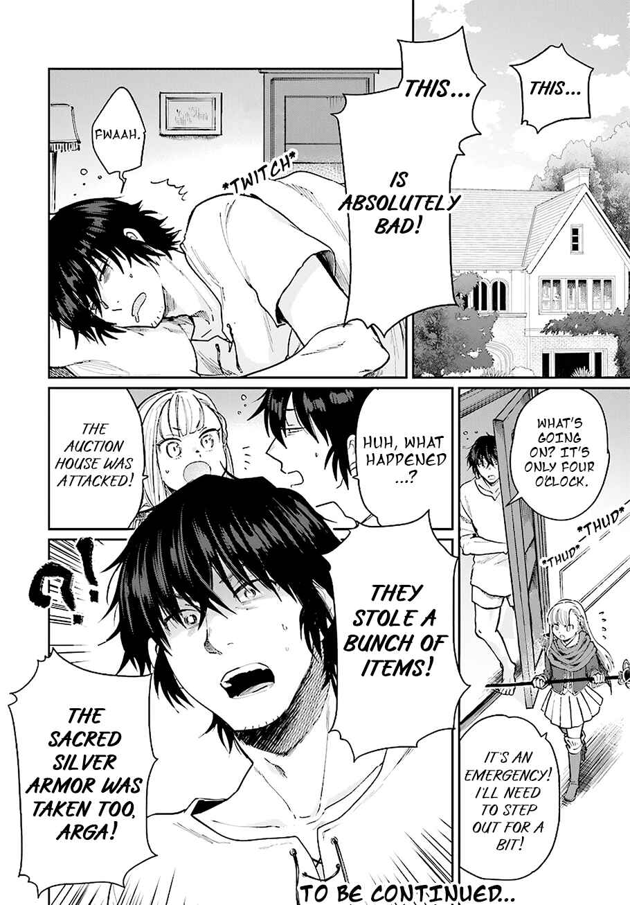 Yuusha no Gawari ni Maou Toubatsu Shitara Tegara wo Yokodoroi Saremashita Chapter 17 - Page 13