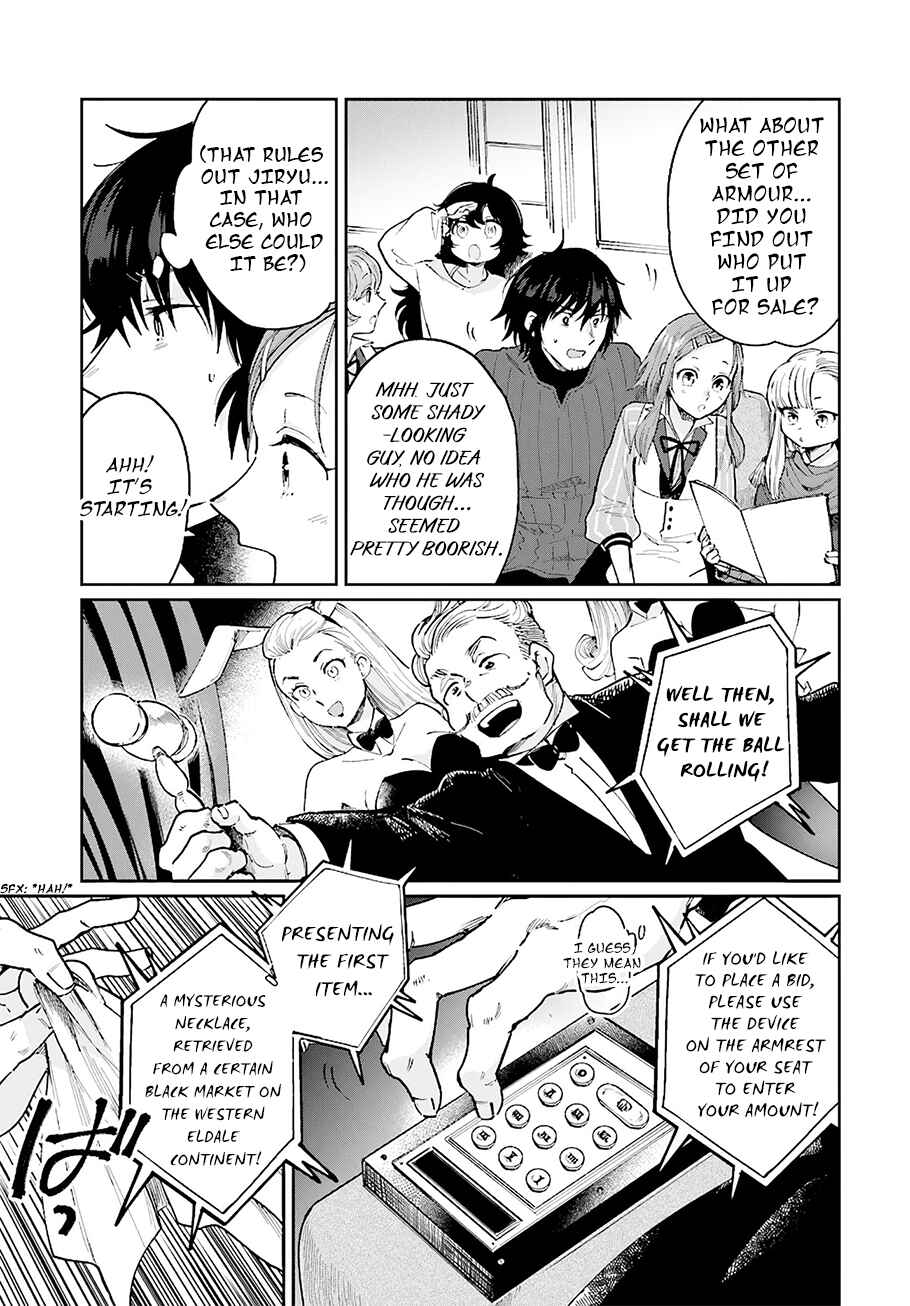 Yuusha no Gawari ni Maou Toubatsu Shitara Tegara wo Yokodoroi Saremashita Chapter 17 - Page 4