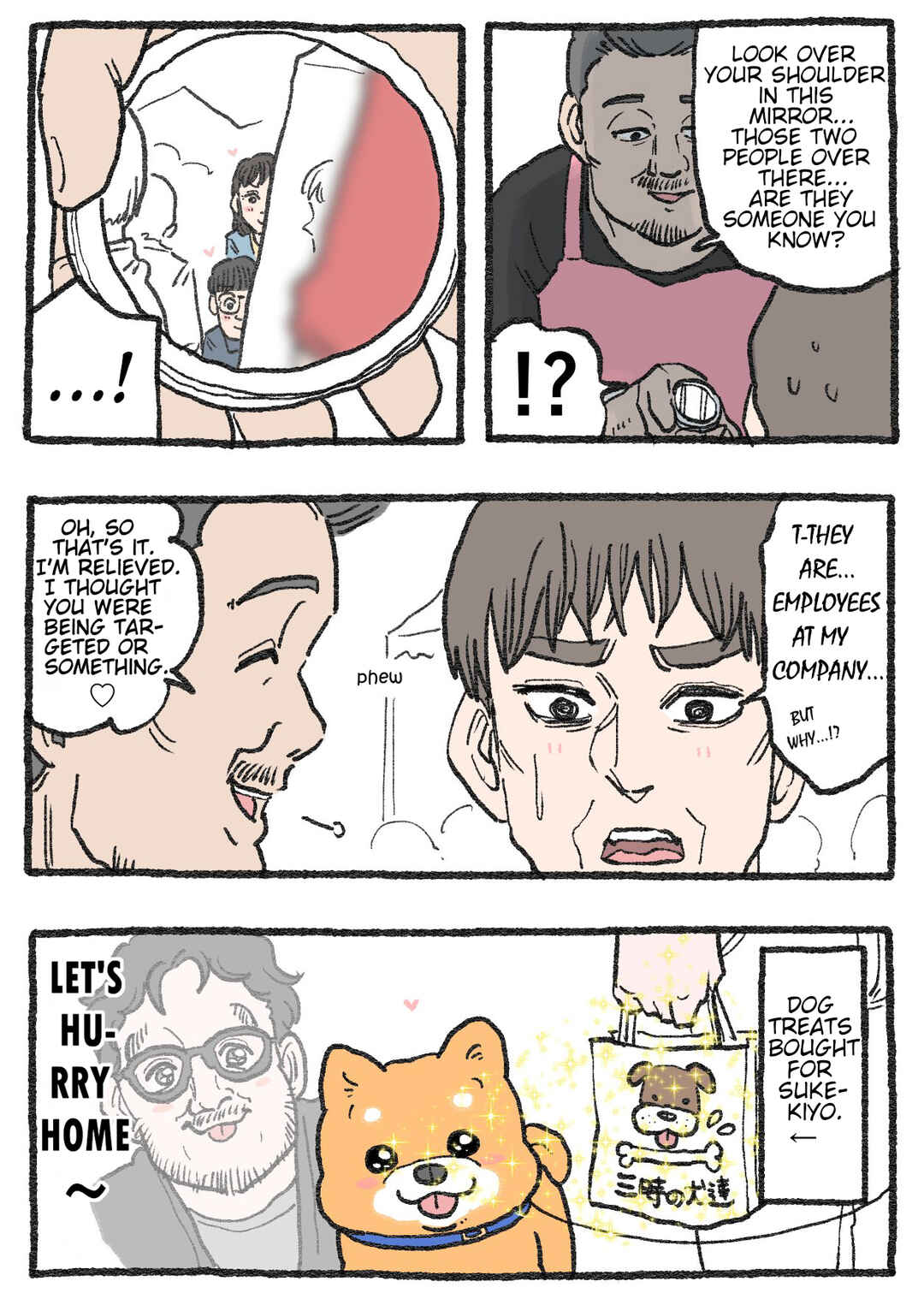 Neko Oji: Salaryman reincarnated as a kitten! Chapter 492 - Page 2
