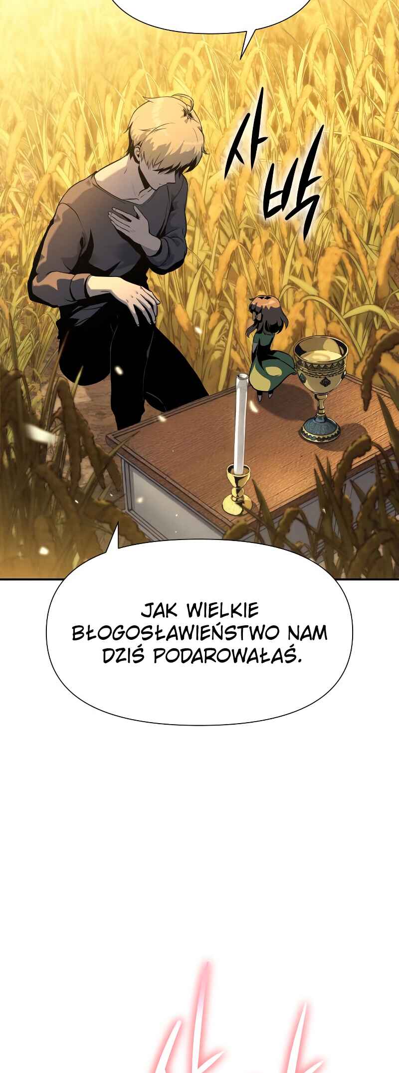 The Knight King Who Returned with a God Chapter 4 - Page 56