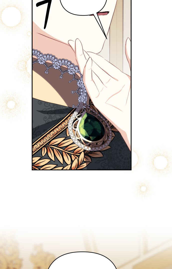 Monster Duke's Daughter Chapter 93 - Page 17
