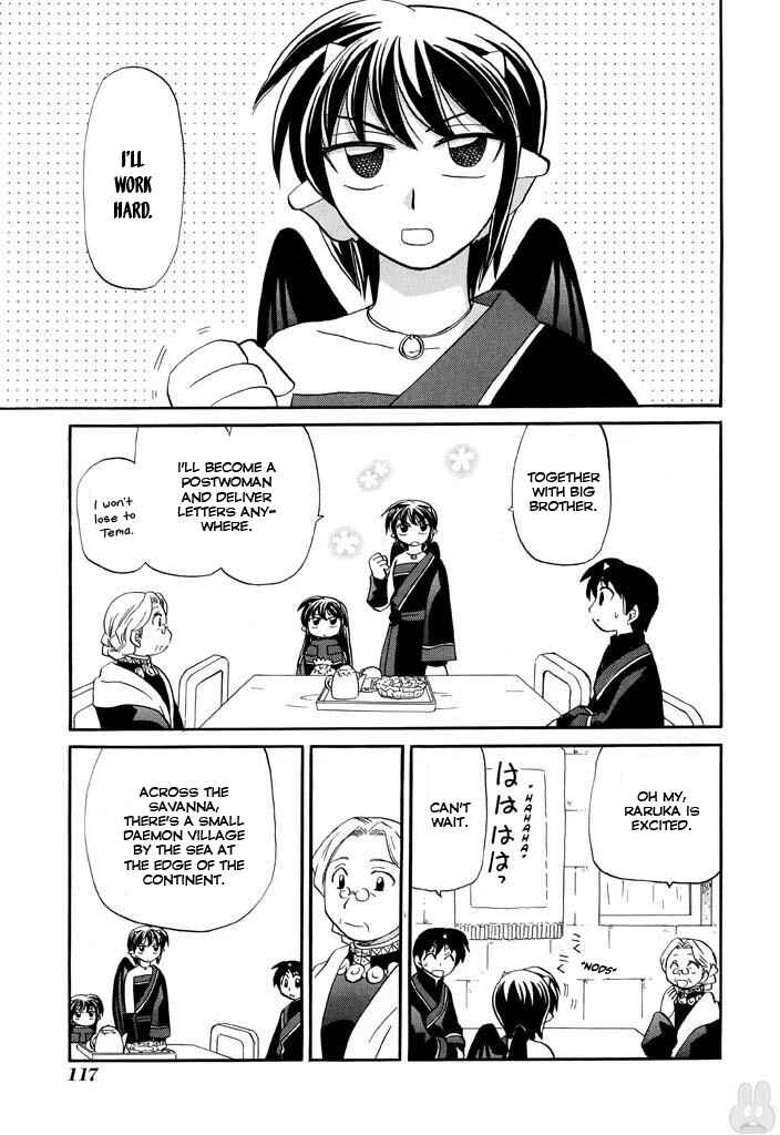 The Dragon Mages of Corseltel ~The Tale of the Dragon Children~ Chapter 21 - Page 11