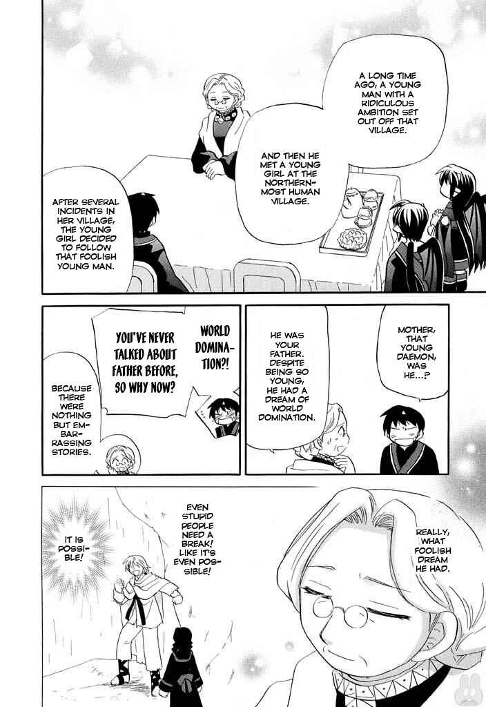 The Dragon Mages of Corseltel ~The Tale of the Dragon Children~ Chapter 21 - Page 12