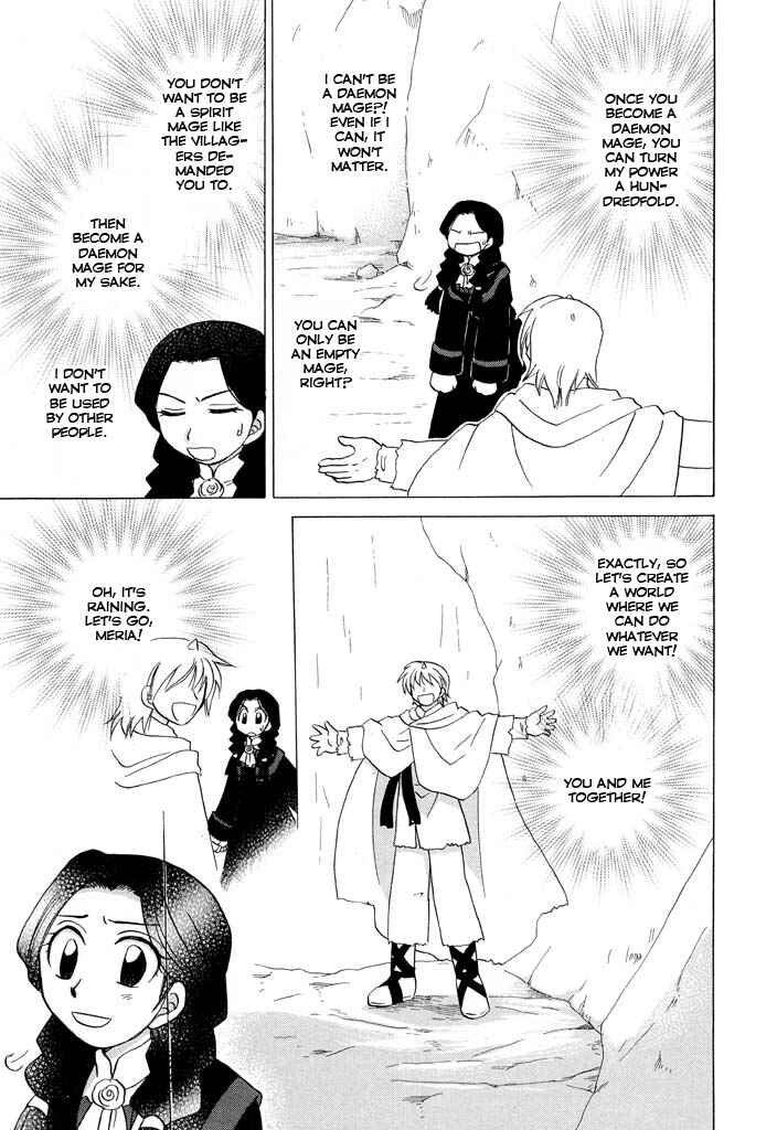 The Dragon Mages of Corseltel ~The Tale of the Dragon Children~ Chapter 21 - Page 13
