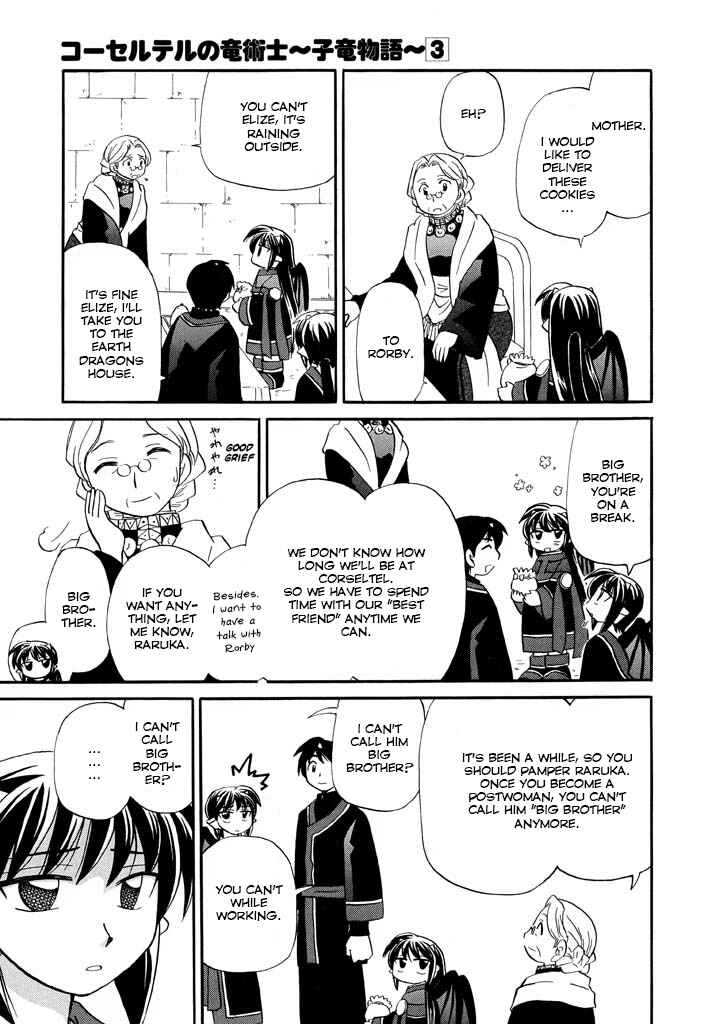 The Dragon Mages of Corseltel ~The Tale of the Dragon Children~ Chapter 21 - Page 15