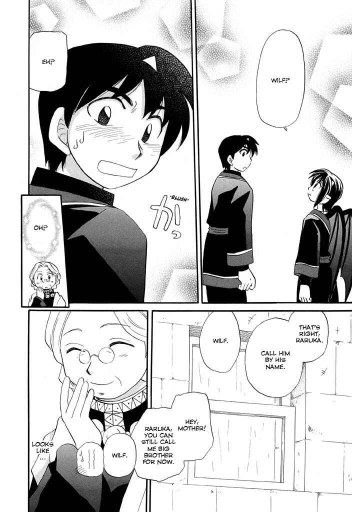 The Dragon Mages of Corseltel ~The Tale of the Dragon Children~ Chapter 21 - Page 16