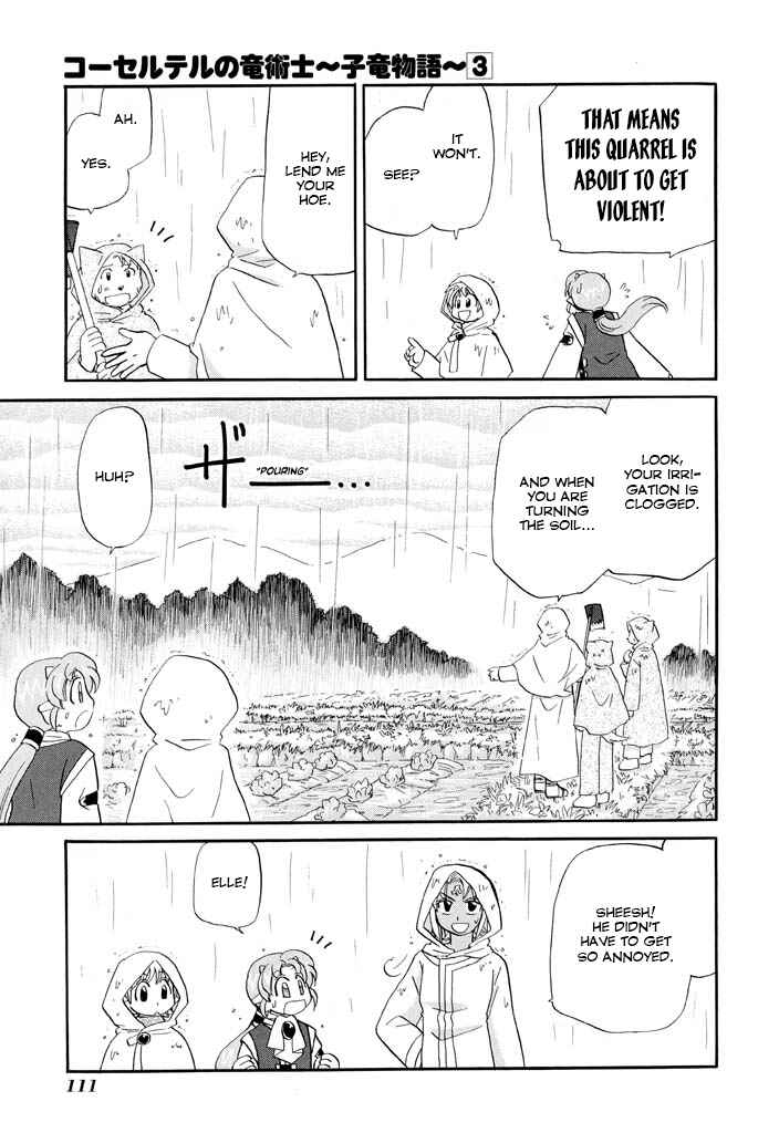 The Dragon Mages of Corseltel ~The Tale of the Dragon Children~ Chapter 21 - Page 5