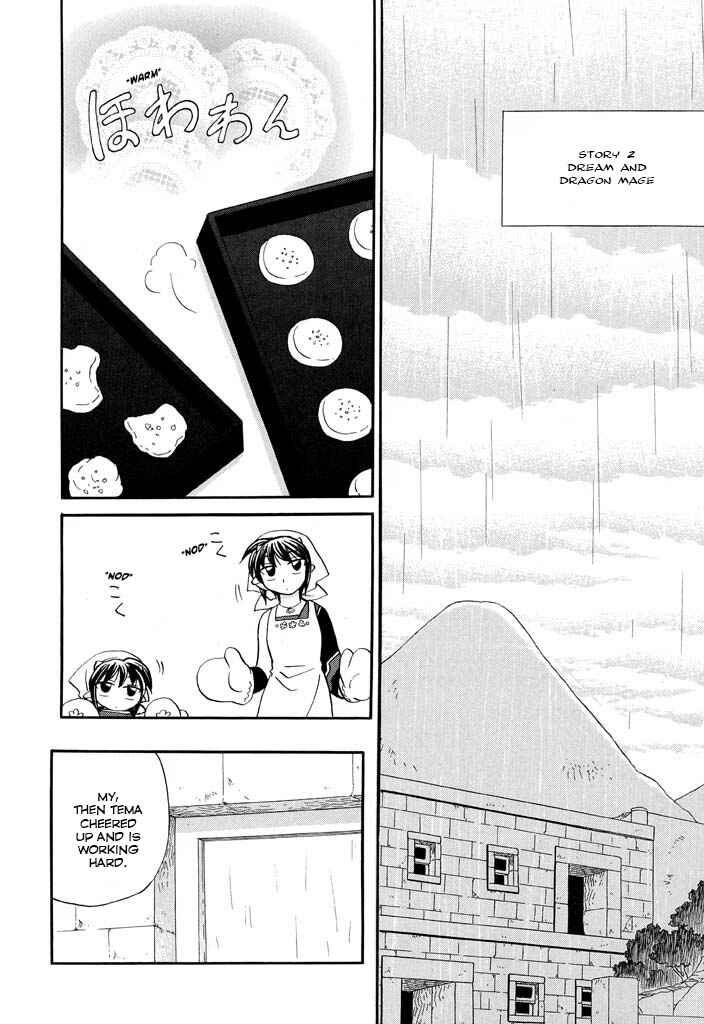 The Dragon Mages of Corseltel ~The Tale of the Dragon Children~ Chapter 21 - Page 8