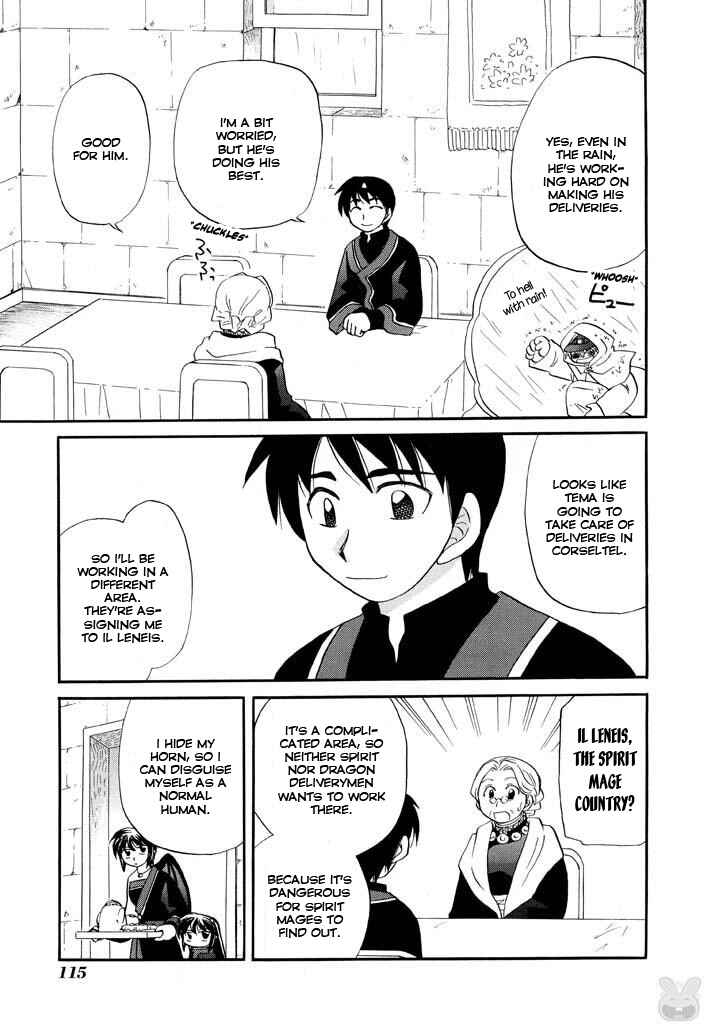 The Dragon Mages of Corseltel ~The Tale of the Dragon Children~ Chapter 21 - Page 9
