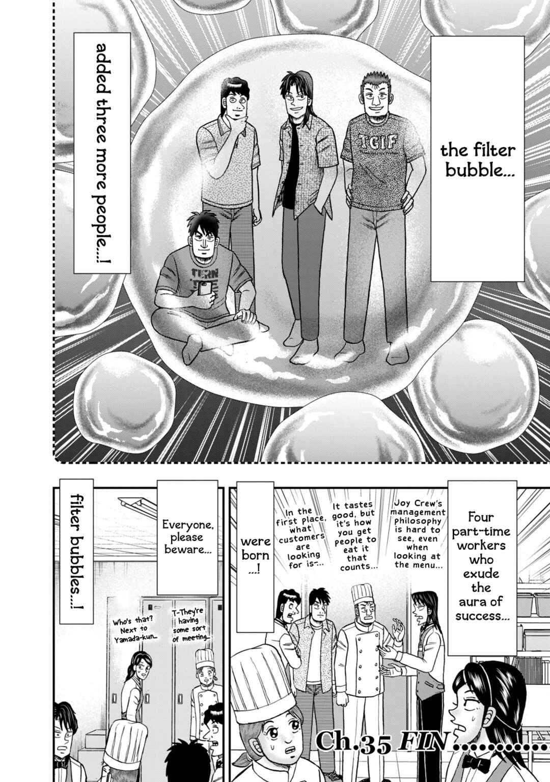 Life In Tokyo Ichijou Chapter 35 - Page 16