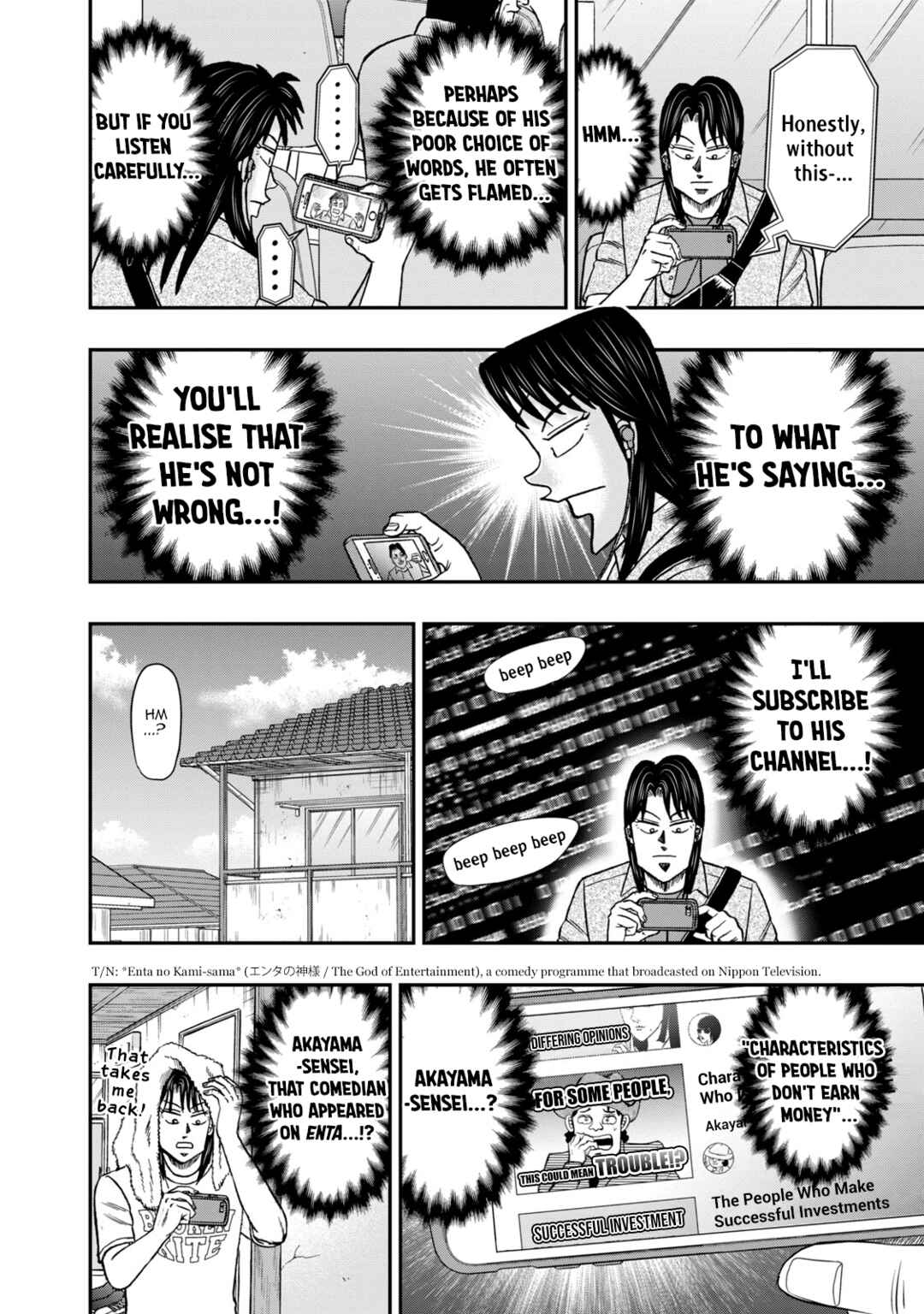 Life In Tokyo Ichijou Chapter 35 - Page 2