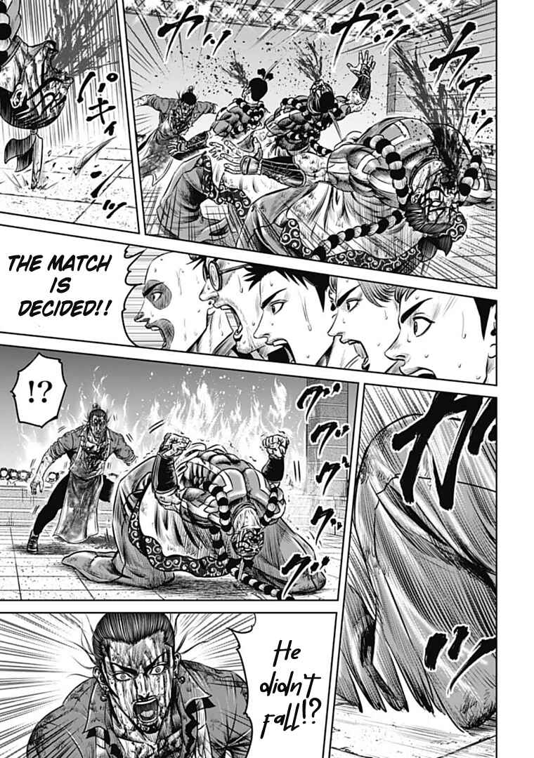 Tokyo Duel Chapter 67 - Page 11
