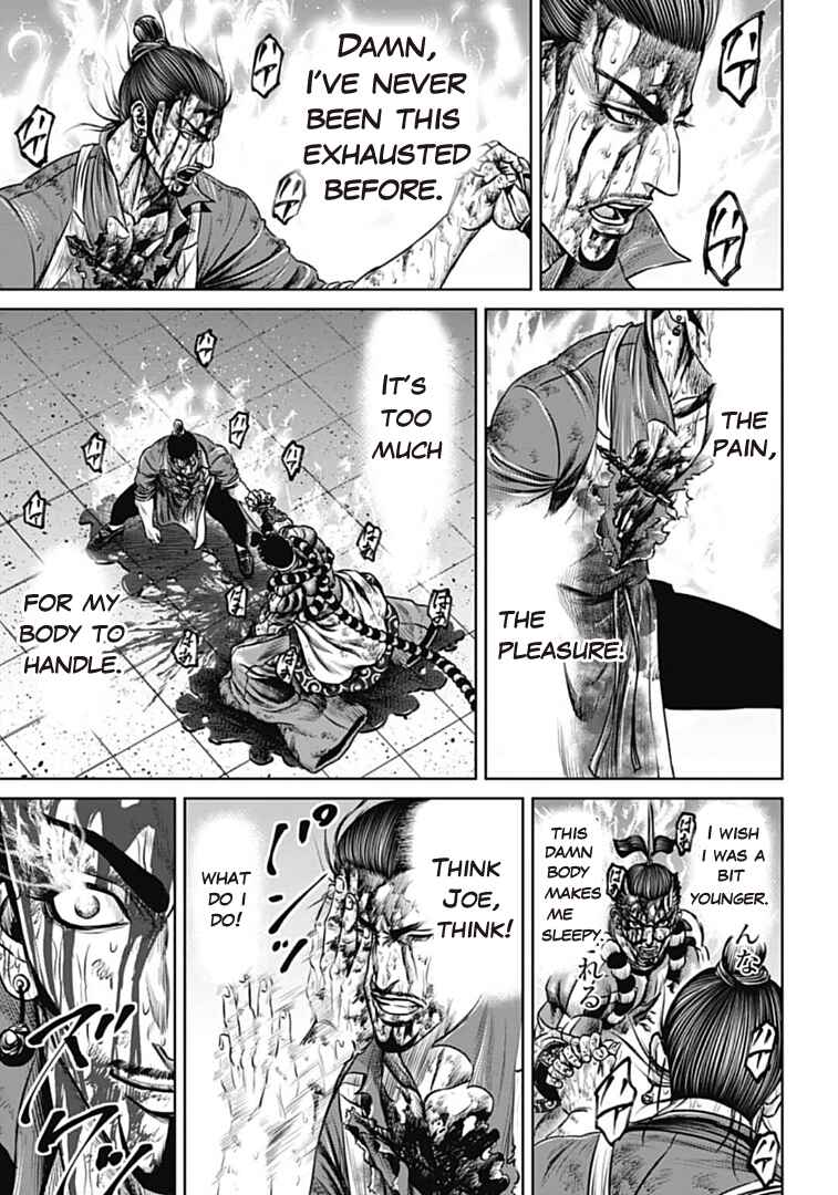 Tokyo Duel Chapter 67 - Page 3