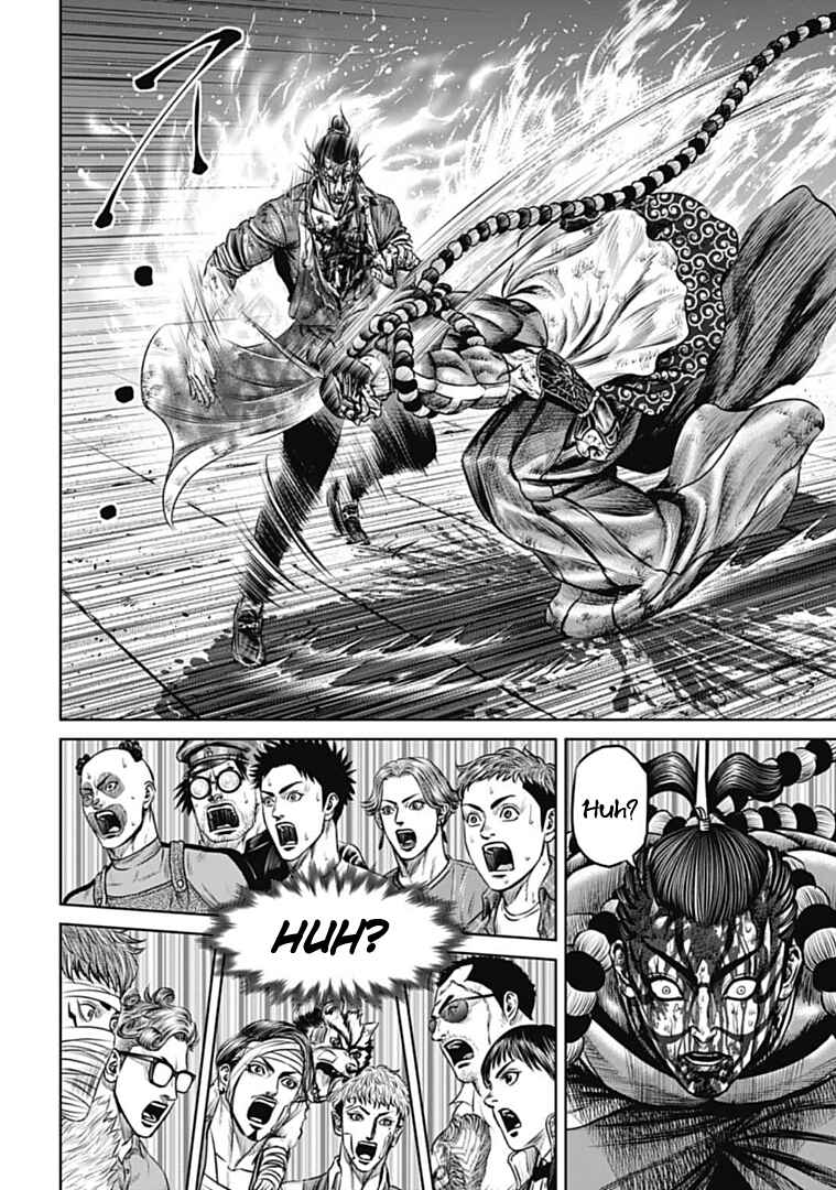 Tokyo Duel Chapter 67 - Page 8