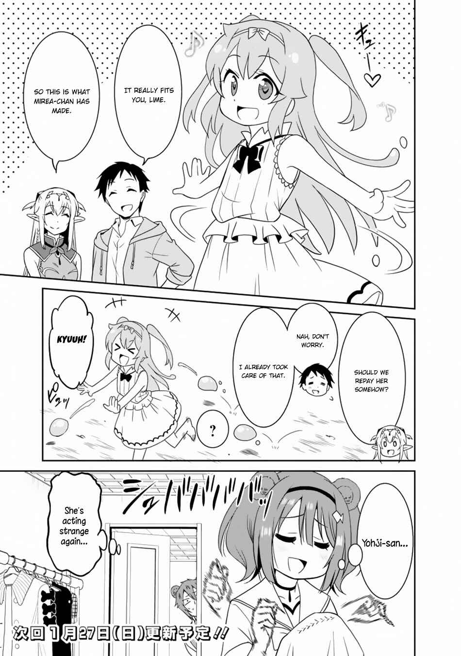 Saikyou no Shuzoku ga Ningen Datta Ken Chapter 12 - Page 18