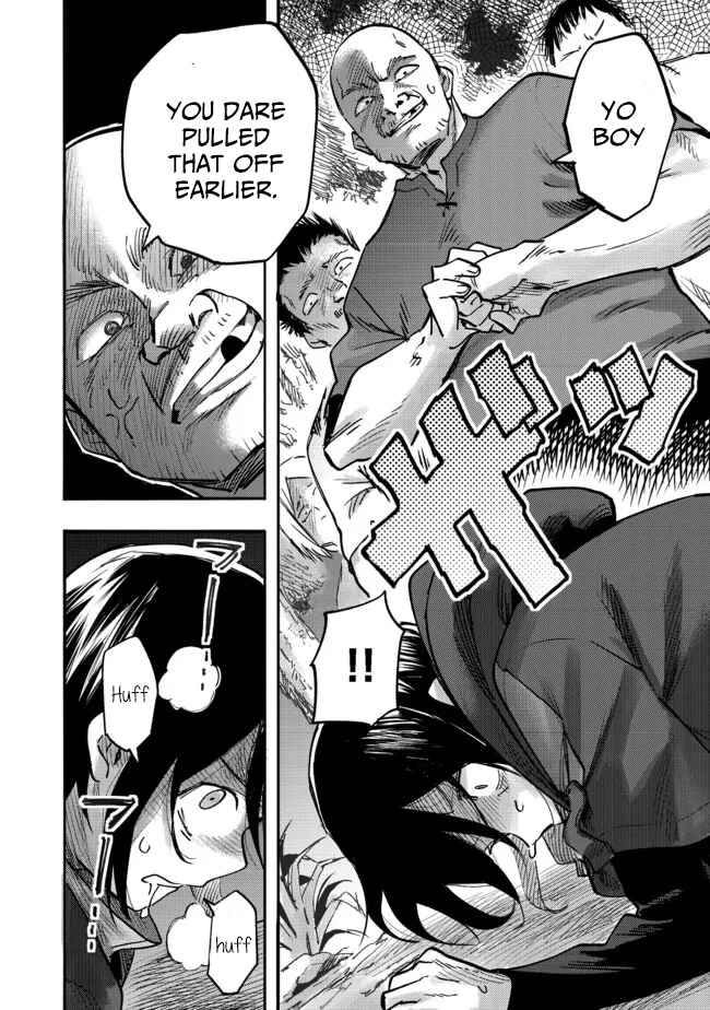Kyou mo E ni Kaita Mochi ga Umai Chapter 5 - Page 39