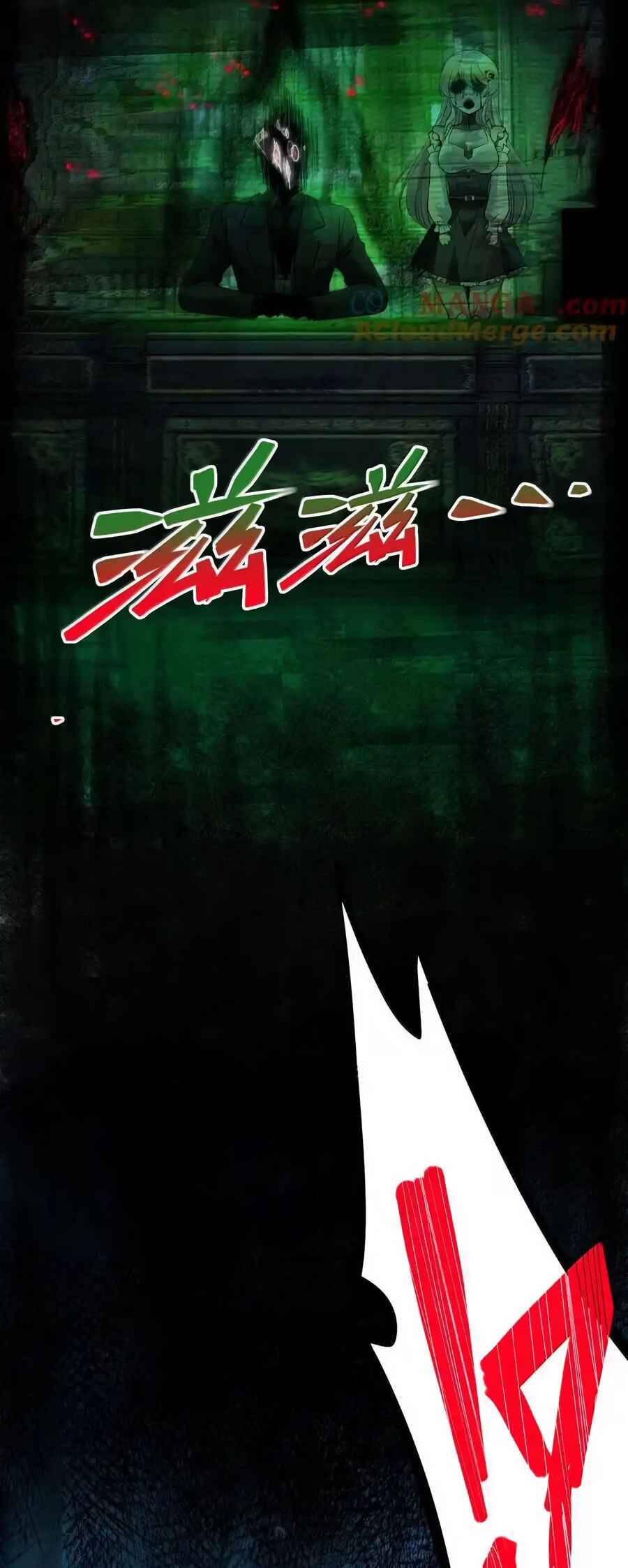 I'm Really Not the Demon God's Lackey Chapter 129 - Page 56