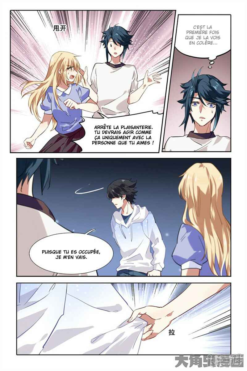 Star Dream Idol Project Chapter 168 - Page 7