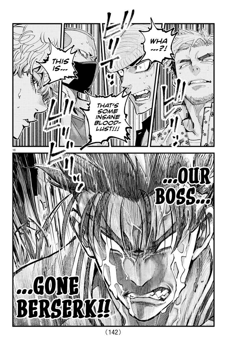 Rappa - Yankee Ninpuuchou Chapter 33 - Page 15