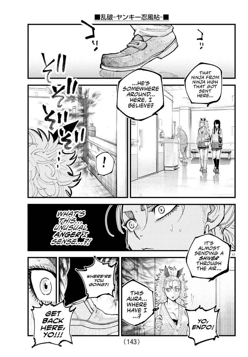 Rappa - Yankee Ninpuuchou Chapter 33 - Page 16