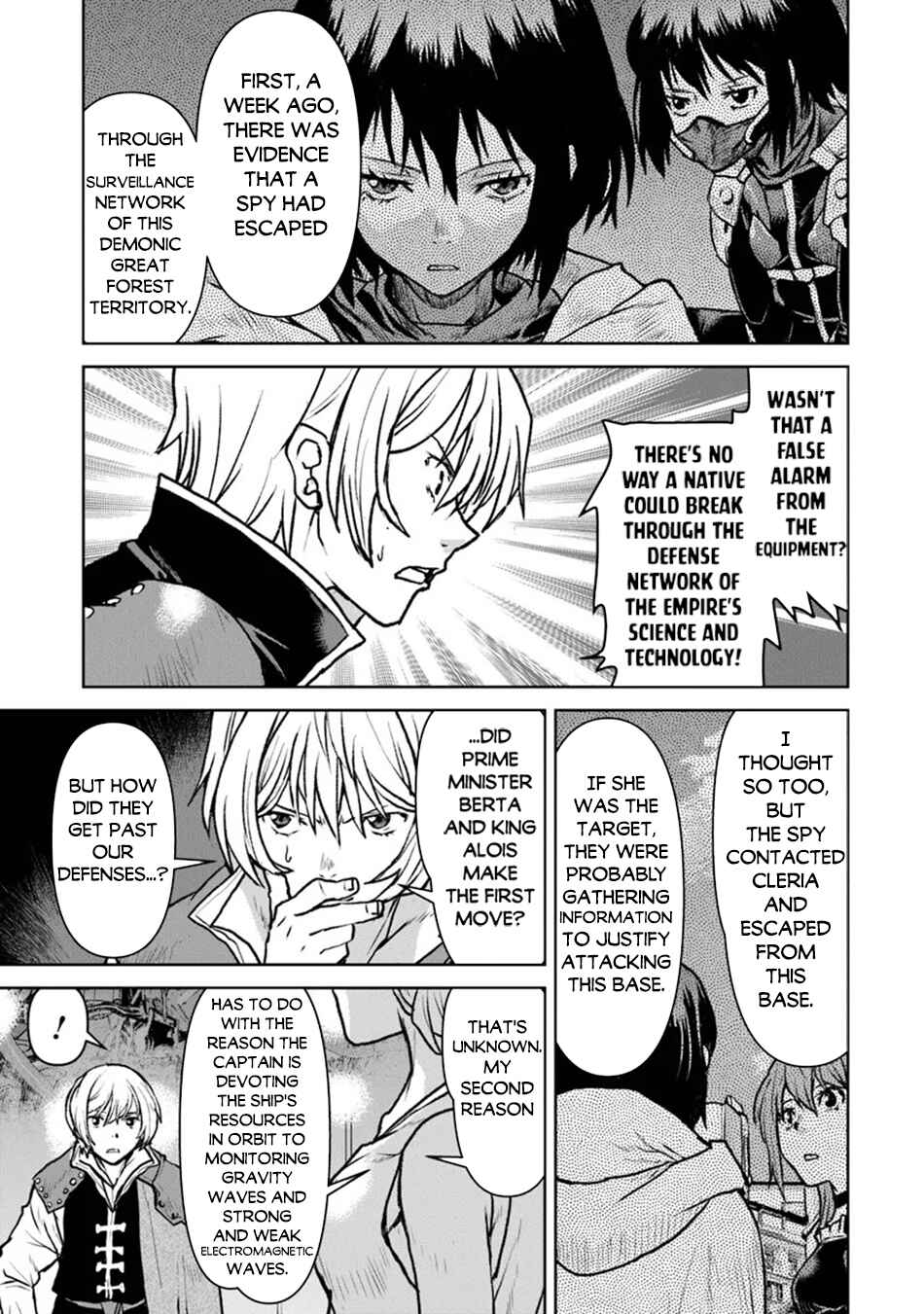 Kouchuugun Shikan Boukensha ni Naru Chapter 48.1 - Page 14