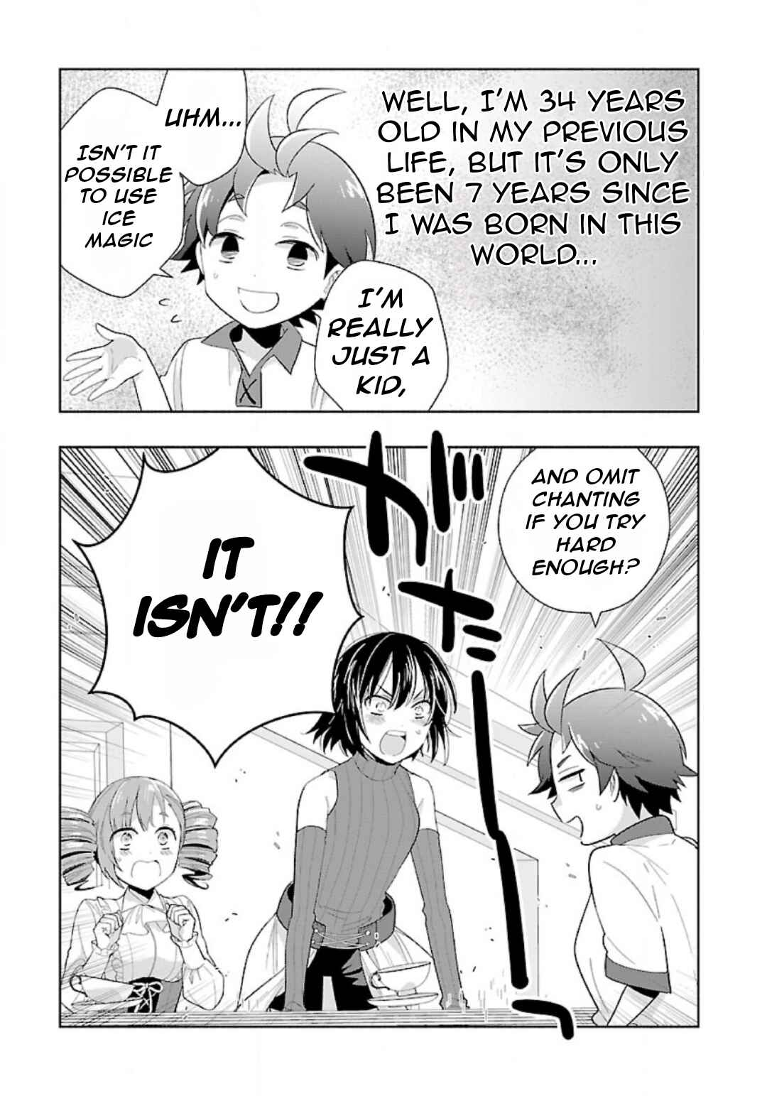 Tensei Shite Inaka de Slow Life wo Okuritai Chapter 75 - Page 10