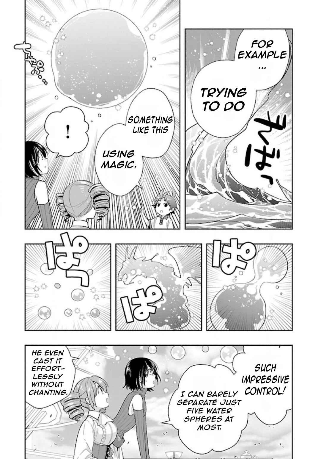 Tensei Shite Inaka de Slow Life wo Okuritai Chapter 75 - Page 12